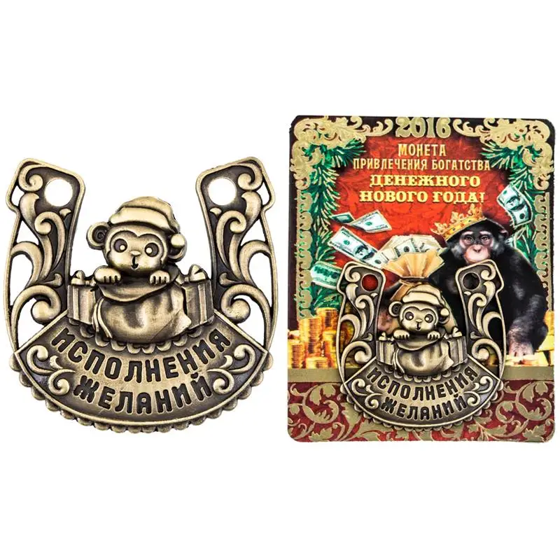 Horseshoe "Performing desire" Unique Russian horseshoes.happiness and