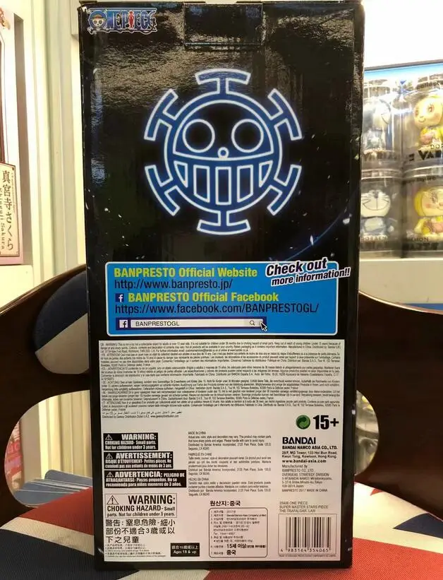 QQ20180313161246