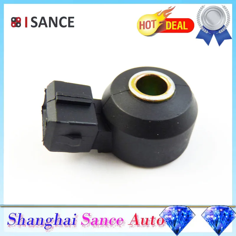 ISANCE Knock sensor 22060-30P00 KS79 для Nissan Altima Frontier Maxima Pathfinder Pickup Quest Sentra Infiniti G20 I30 Q45 QX4