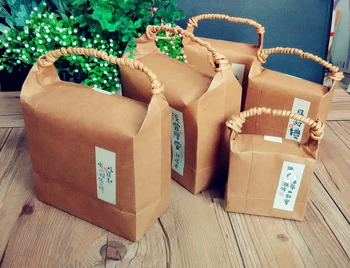 

S size 10*5*9cm Kraft paper bag/ stand paper gift bags/food paper bags/Cookies Walnut dry fruit stand box 100piece\lot