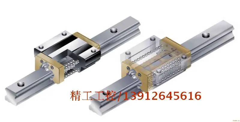 

[SA] Positive! Brand new original imported NB straight line bearing linear guide 12WUUF SMST spot