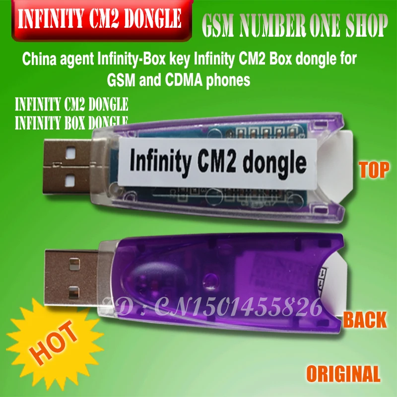 Infinity dongle -GSMJUSTONCCT -b 