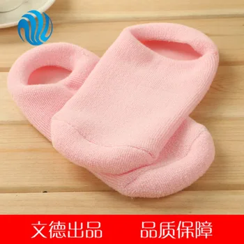 

by ems or dhl 200pairs Moisturing Spa Gel Socks feet massage Cracked Foot Dry Hard Skin Protector