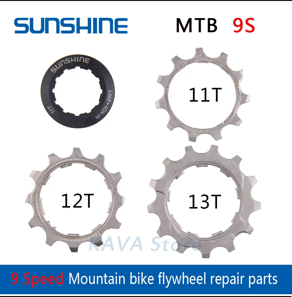 SUNSHINE 1 шт. велосипедная кассета Cog MTB велосипед 8 9 10 11 12 скорость 11T 12T 13T части свободного хода для совместимых SHIMANO SRAM кассета