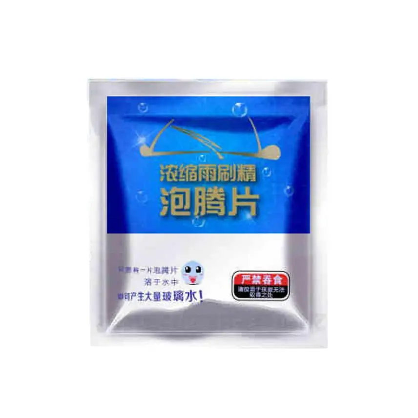 LZQ80629811_20180629093517939