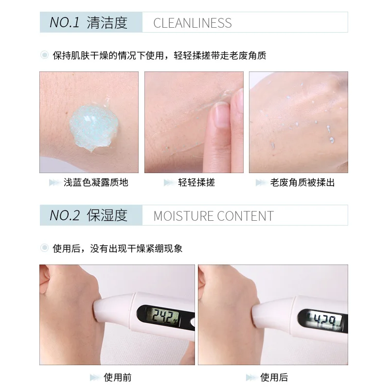 Purifying Tendering Exfoliating Gel Facial Cleanser Natural Exfoliator Whitening Brightening Peeling Cream Face Scrub Removal
