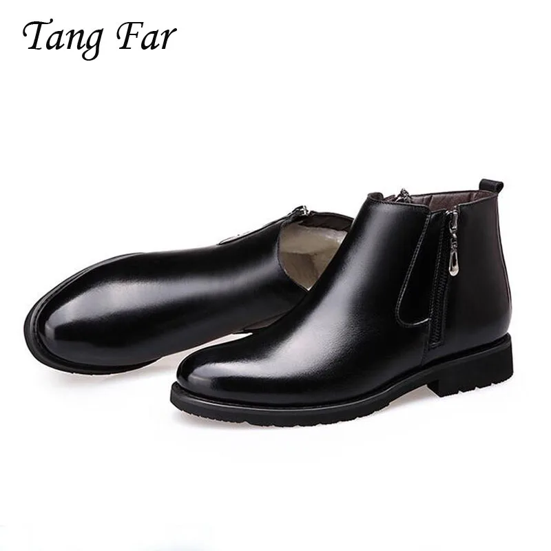 Men Boots Zipper Designer Men's Winter Formal Shoes British Fur Boots
