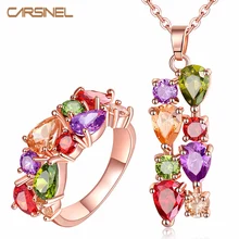 CARSINE цвета розового золота ювелирные наборы для женщин Мона Лиза цветной, с кубическим цирконом Кулон Ожерелье Кольцо Ювелирный Набор JS0015