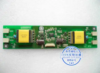

6632Z-1804 High Voltage Bar
