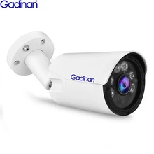 Gadinan 5MP 2592*1944 sony IMX335 IP Bullet камера 4MP 3MP 1080P POE H.265 низкая подсветка металлическая наружная ИК ночного видения Onvif
