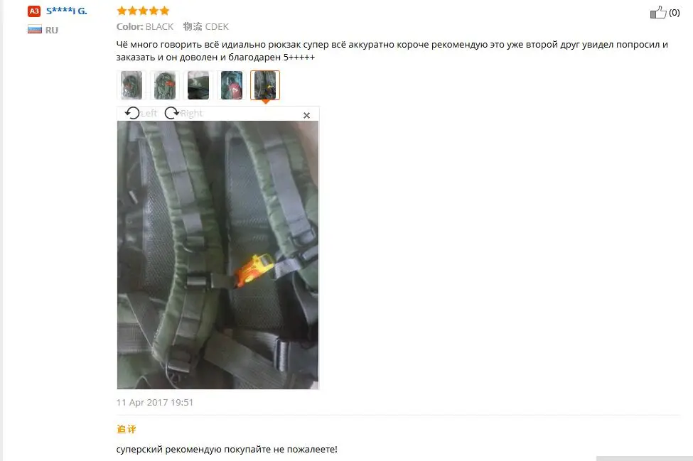 aeProduct.getSubject()