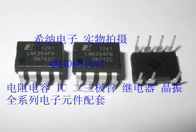 LNK364PN LNK364P LNK364 DIP 8 IC ORIGINAL ROHS 10PCS/LOT Free Shipping ...