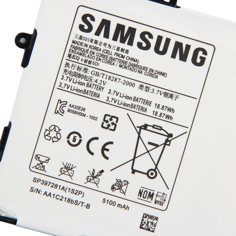 SP397281A (2)
