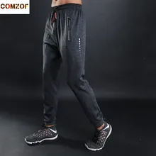 Осенние уличные спортивные тренировочные штаны, Мужские дышащие штаны для бега, фитнеса, спортзала, спортивные штаны, Мужские штаны для бега, ropa deportiva