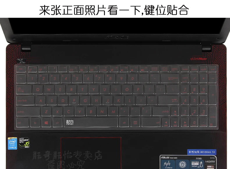 Clear Transparent Tpu Keyboard Cover For ASUS GL502VM GL502VT GL502 GL552 GL552VW GL552JX F552 G56J GL702VM/VT GL702 F555 F554 | Компьютеры