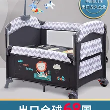 Coolbaby кроватка многофункциональная Складная портативная кроватка Колыбель кроватка шва большая кровать