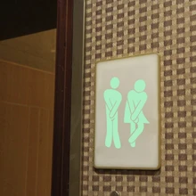 Креативная светящаяся Туалетная наклейка смешная светится в темноте ванная комната дверь в Туалет знак WC настенная наклейка DIY индикаторная табличка Декор