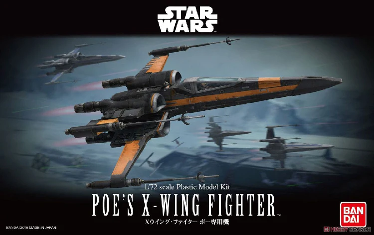 

new Ban-dai 1/72 Star Wars X-WING FIGHTER aircraft model Assembled model