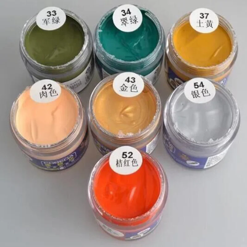 

Color leather stain leather shoes leather refurbished color paste coloring agent leather complementary color maintenance cream