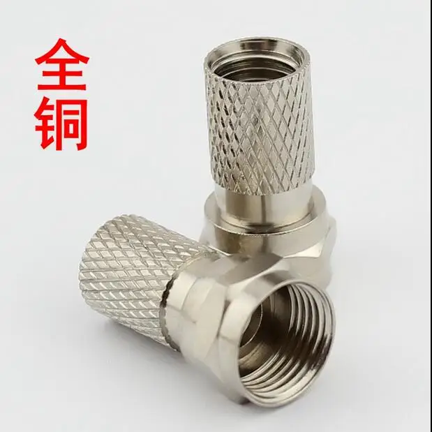 10pcs/lot 75 5 F type connector RG6 Digital cable TV coax plug