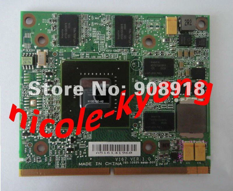 MSI M662 VGA Drivers for PC Driver for MSI M662 VGA