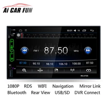 RK-A705 Android 6.0 7″ Capacitive Touch Screen Car Radio DVD Player Built-in Wifi Connect & GPS Navigation FM/AM/RDS Radio Tuner