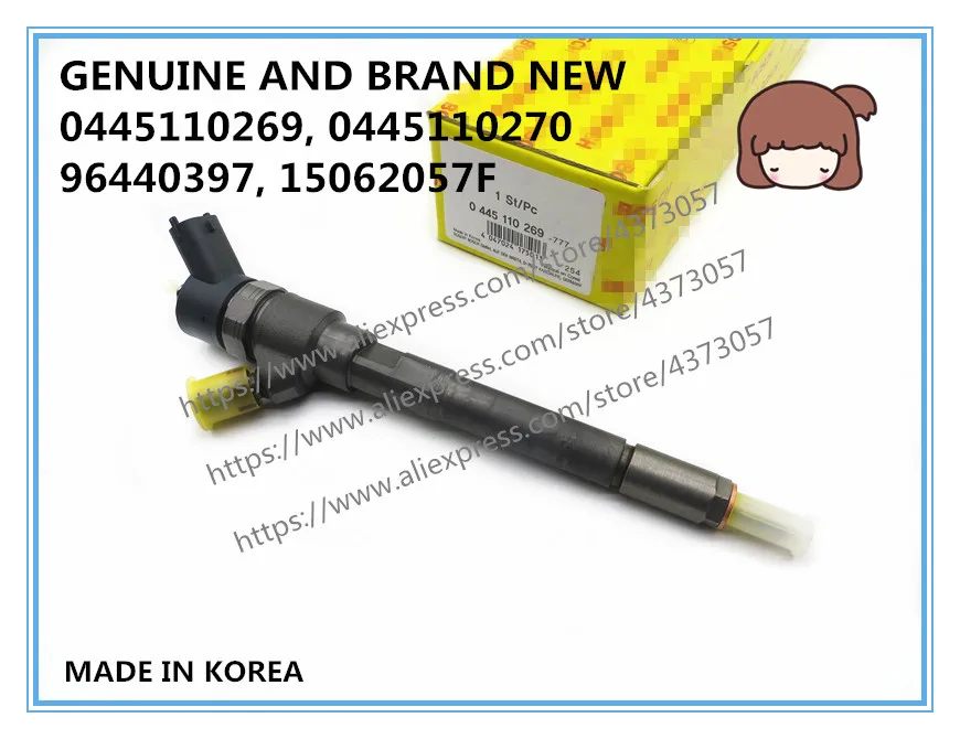 

GENUINE AND BRAND NEW DIESEL FUEL INJECTOR 0445110269, 0445110270, 96440397, 15062057F, 0986435153