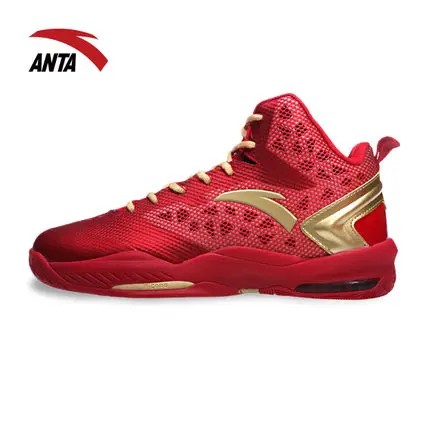 anta tennis shoes