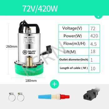 

DC 72V Household Submersible Water Well Pump 420W Portable Farm Irrigation Water Pump, 59FT Lift