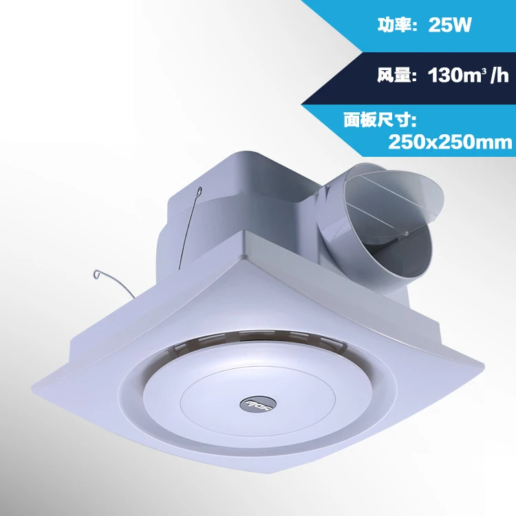 8 Inch 250 250mm Ceiling Fan Exhaust Pipe Diameter 100mm