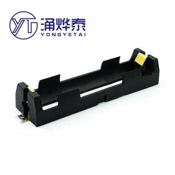 

18650 battery box single section SMT patch installation battery holder SMD battery compartment