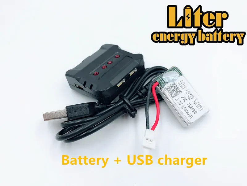 

25C 3.7V 450mAH 752030 Lipo Battery For 1306 Udi U816 U830 F180 FY530 Remote control helicopter 25C 3.7V 450mAH + USB charger