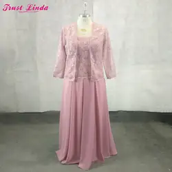 Элегантный темно-розовый Кружева длинным Мать невесты платья одежда с длинным рукавом с курткой шифон Для женщин вечерние платье платья