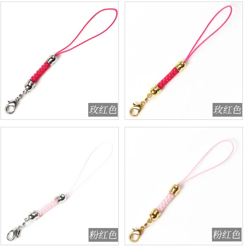 QQ20181208201031