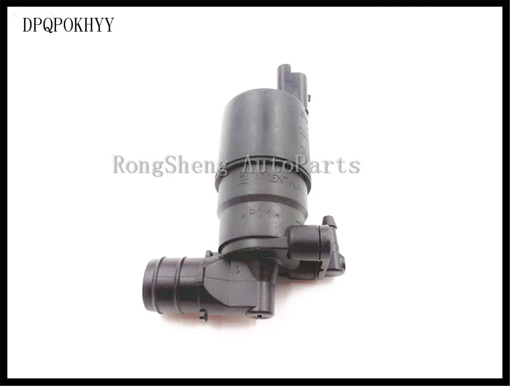 su rongsheng price