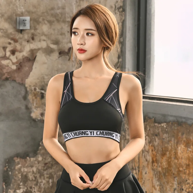 

New Sports Bra, Beautiful Back Printed Yoga Bra with Bra Cushion, Shock-proof and Breathable Underwear for Fitness