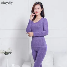 Термобелье женское с высокой посадкой кружевное с О-образным вырезом, облегающее женское нижнее белье с эластичными вставками, облегающий костюм для девушек, элегантный плотный хлопок