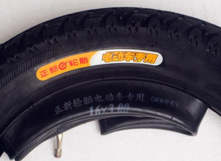 bike tires for sale