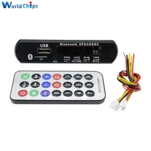 Автомобильный Bluetooth MP3 декодер звуковой карты 12 В AUX Bluetooth модуль MP3-плеер с пультом дистанционного управления USB FM Aux радио для автомобиля