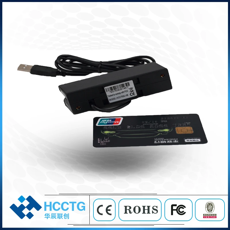 HCC 1 мм Головка Atm 3 трек Usb Считыватель магнитных полос HCC750|card reader|magnetic stripe card readercard