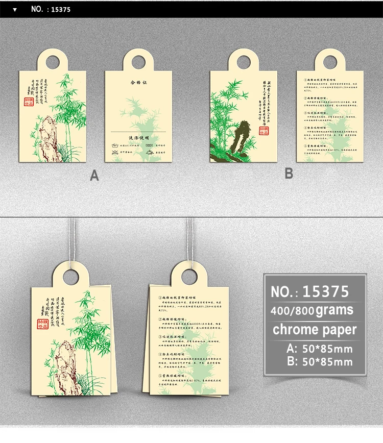 Custom hang tags/Clothing printed paper swing tag/Trademark manufacture