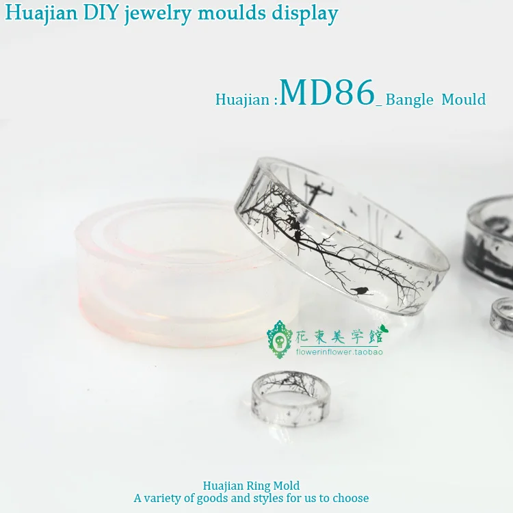 Цветок приглашение браслет Mold_MD86_Handmade mold_прозрачный Силиконовый круглый Плесень