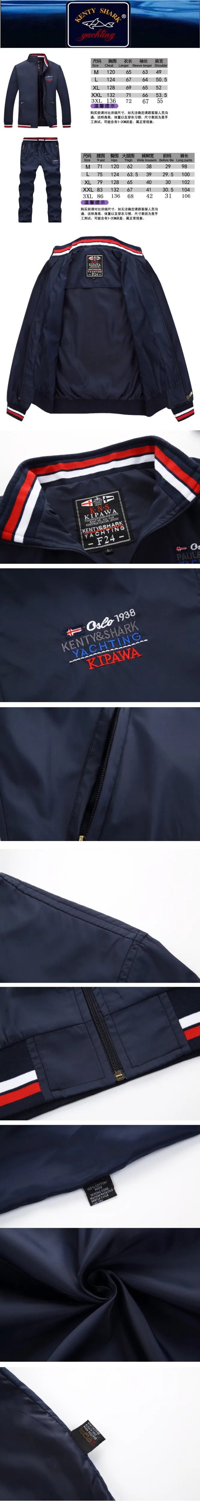 2019-2