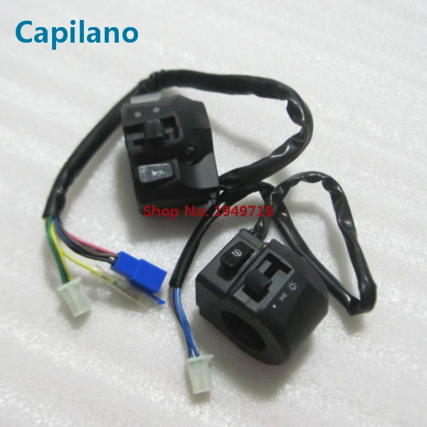 YBR125 handle lever switch (1)