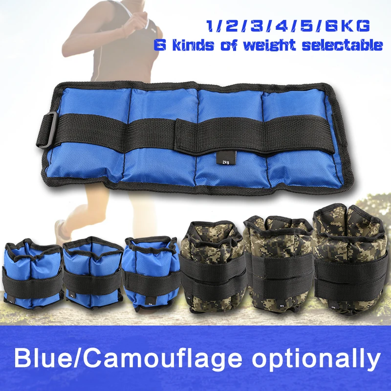 2pcs 1pair 3kg adjustable leg ankle weights straps strength exercise fitness equipment 2pcs 1pair 3kg adjustable leg ankle weights straps strength exercise fitness equipment