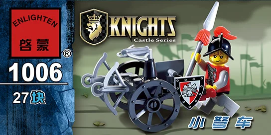 1006-1008 84pcs Knights Castle Constructor Model Kit Blocks Compatible LEGO Bricks Toys for Boys Girls Children Modeling 1006-1008 84pcs Knights Castle Constructor Model Kit Blocks Compatible LEGO Bricks Toys for Boys Girls Children Modeling