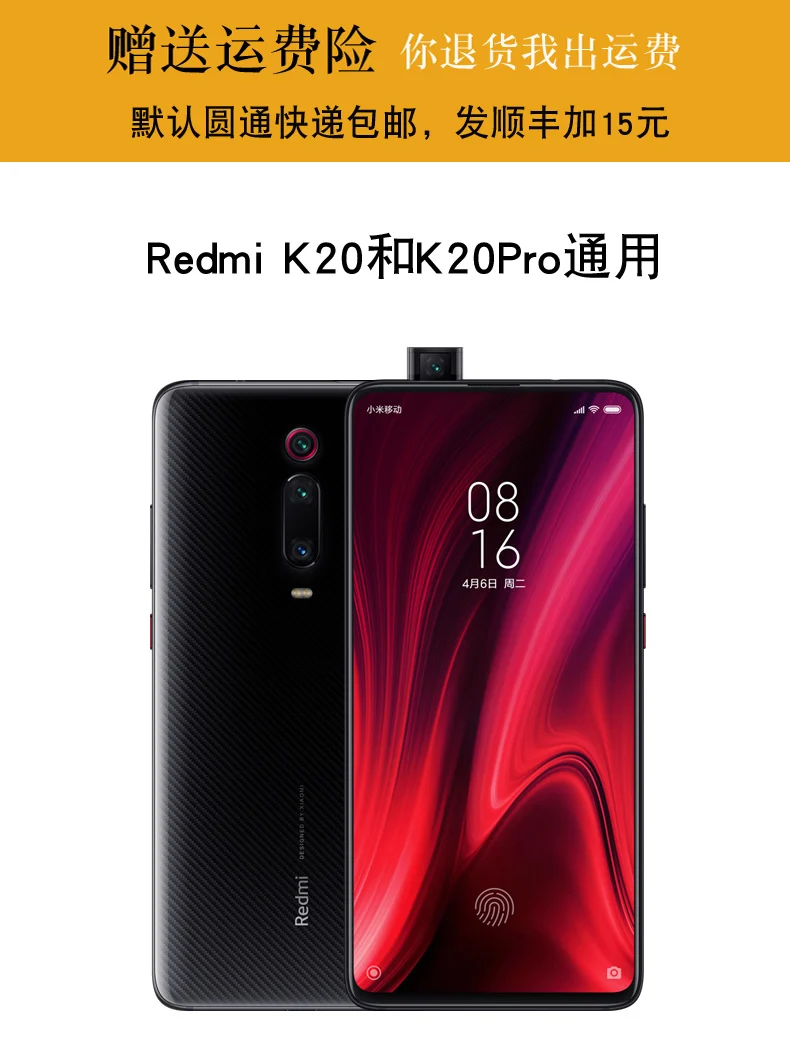 Чехол из натуральной кожи для Xiaomi Redmi K20 Бизнес Флип модные аксессуары для телефонов оболочка для Redmi K20 Pro Funda capa