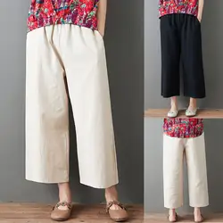 Женские цветочные брюки длинные брюки мешковатые Легинсы плюс размер 2018 Новое поступление модные летние широкие брюки женские большие
