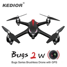 MJX B2W Bugs 2W Monster WiFi FPV Brushless RC Drones With 1080P HD Camera GPS Altitude Hold Quadcopter Toys Gift RTF