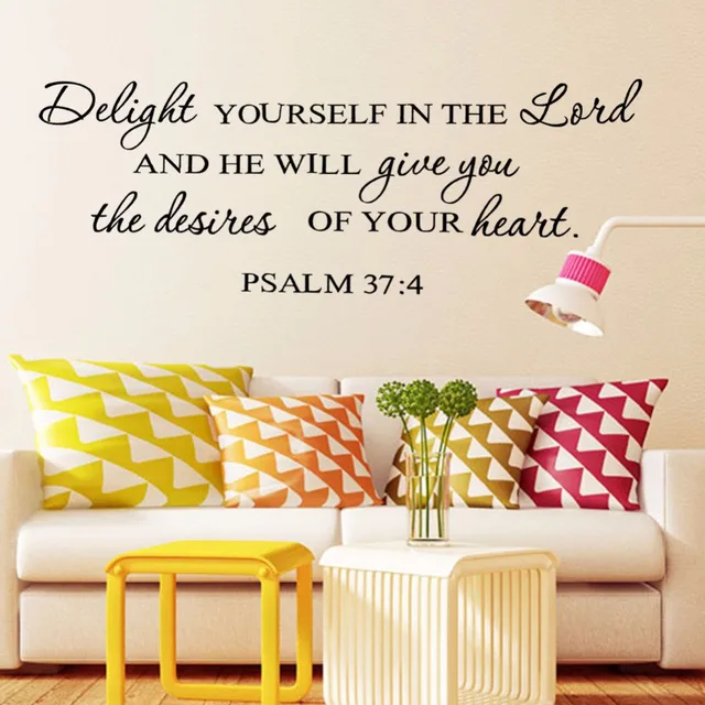 Bible Verse Vinyl Wall Stickers Scripture Word Quote Wall Art Decals